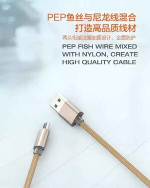 کابل شارژ و انتقال دیتای الدینیو LDNIO Micro USB & Lightning 2M Fast Cable | LS17