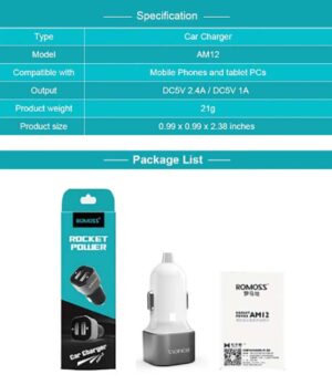 شارژر فندکی سریع روموس Romoss 2 Ports Smart Security Fast Car Charger | AM12