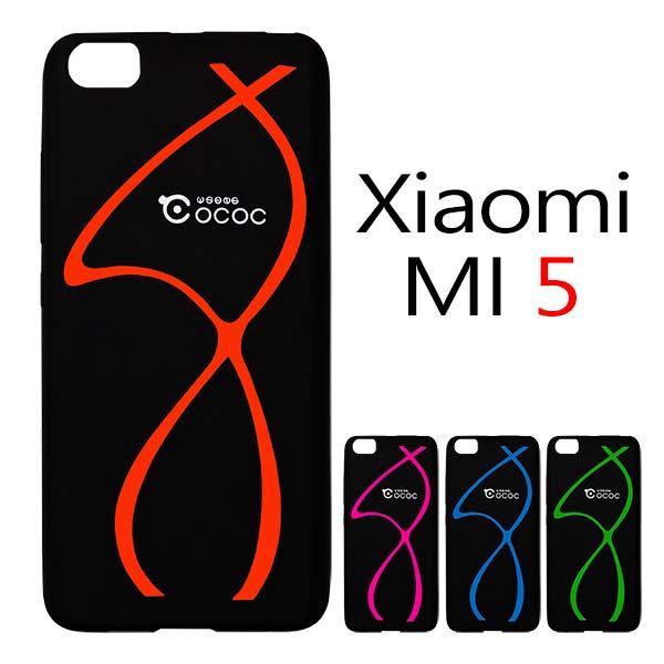 قاب ژله ای طرح دار شیائومی Design TPU Silicone Cococ Cover | Xiaomi Mi 5s