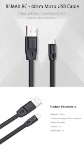 کابل انتقال داده ریمکس Remax Micro USB Fast Flat Silicon Flexible Cable | RC-001m