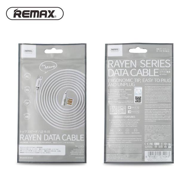 کابل شارژ ریمکس Remax Type-C Safe Fast Data Charge Cable | RC-075a