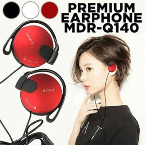 هدفون باس سونی Sony High Quality Smart Bass Over Ear Headphone | MDR-Q140