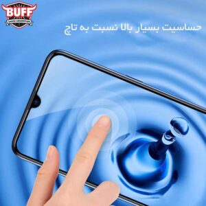 محافظ پوشش منحنی بوف شیائومی BUFF Specially Formulated 9D Glass | Xiaomi Mi 9