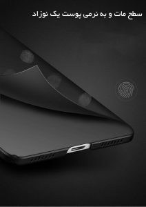 قاب ژله ای مات هواوی Anti-Slip Silicone Gel Slim Case | Huawei G7