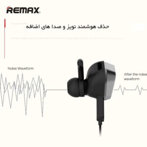 هندزفری بلوتوث با سری مگنتی REMAX Magnetic Adsorption Running Headset | S2