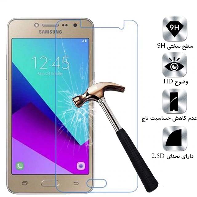 tempered glass samsung grand prime