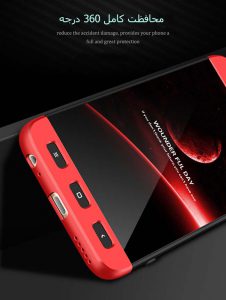 قاب 360 درجه شیائومی Full Cover 3 in 1 GKK Case Xiaomi Mi A1 | Mi 5X