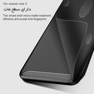 قاب محافظ فیبر کربن شیائومی Fiber Carbon Beetle Case | Xiaomi Mi Mix 3
