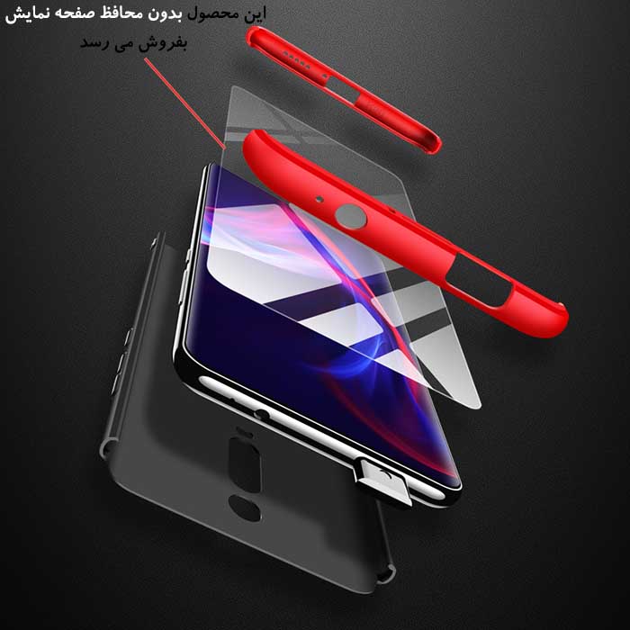 قاب 360 درجه شیائومی Full Protective GKK Case Xiaomi Redmi K20 | K20 Pro