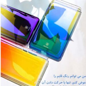 قاب بیسوس شیائومی Baseus Gradient Color Hard Case Xiaomi Redmi K20 | K20 Pro
