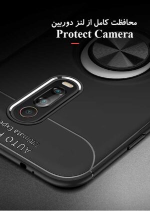 قاب حلقه انگشتی شیائومی Becation Magnetic Ring Case Xiaomi Mi 9T | Mi 9T Pro