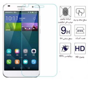 محافظ شیشه ای صفحه نمایش هواوی 9H Tempered Glass | Huawei G7