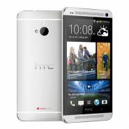لوازم جانبی گوشی اچ تی سی HTC M7
