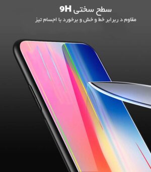 قاب لیزری هواوی Baseus Luxury Laser Aurora Case Huawei Nova 4e | P30 Lite
