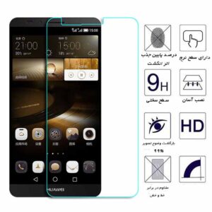 محافظ صفحه نمایش هواوی 9H Tempered Screen Glass | Huawei Mate 7