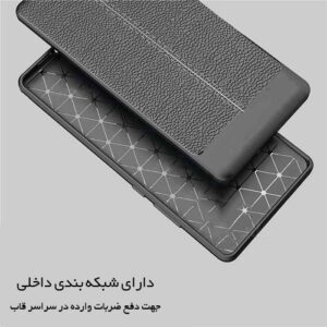 قاب اتو فوکوس اپل Leather pattern Auto Focus Case | iPhone 11