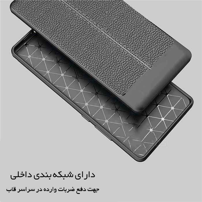 قاب اتو فوکوس اپل Leather pattern Auto Focus Case | iPhone 11 Pro 