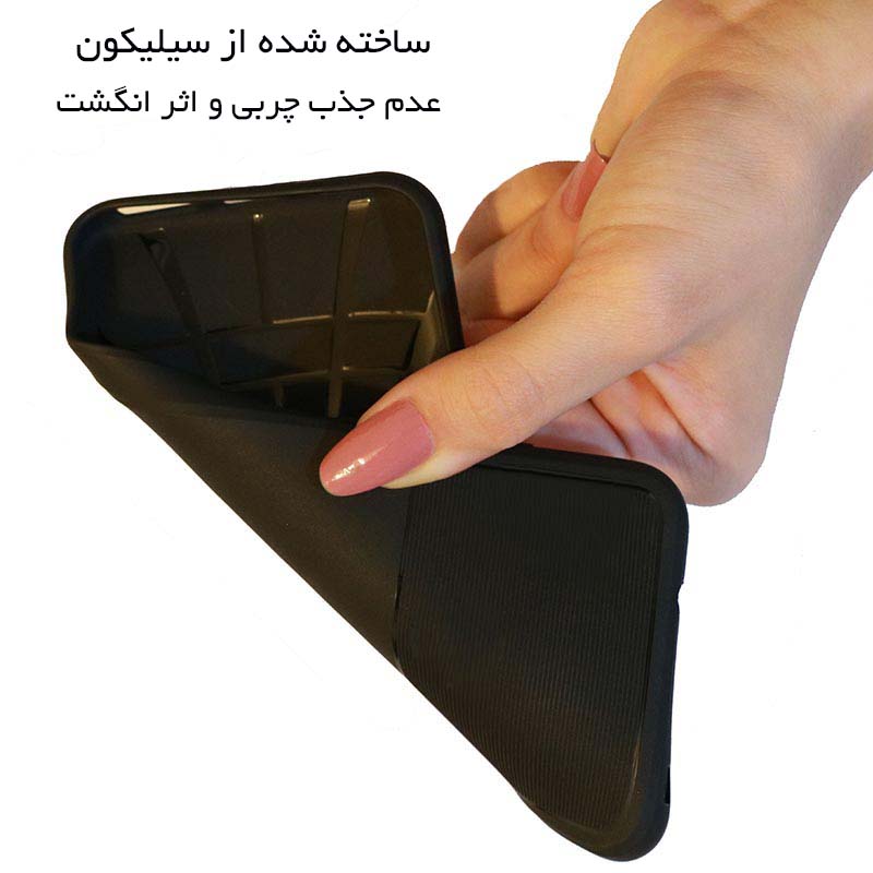 قاب سیلیکونی شیائومی Carbon Fiber Cover | Redmi Note 8 Pro