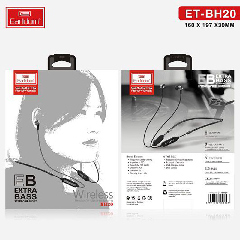 خرید هدست بلوتوث ارلدام Bluetooth Headset Earldom ET-BH20