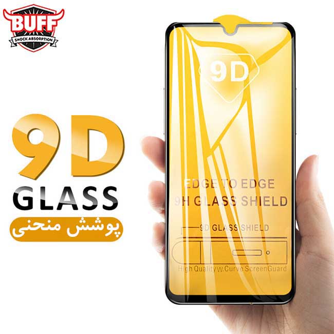 محافظ صفحه بوف شیائومی BUFF 9D Formulated Glass | Redmi Note 8 Pro