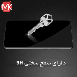 محافظ صفحه فول سامسونگ Magic 9D Glass | Galaxy A20e
