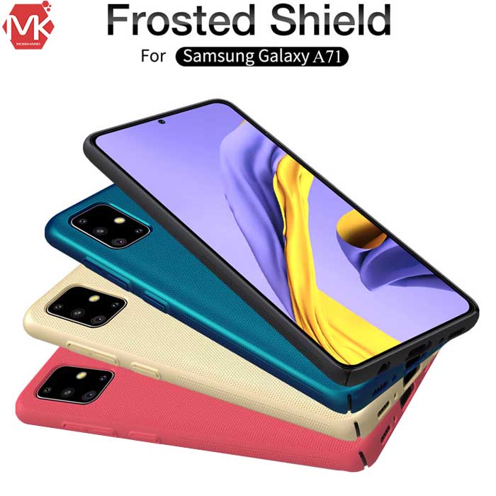 قاب محافظ سامسونگ Frosted Shield Nillkin Cover | Galaxy A71