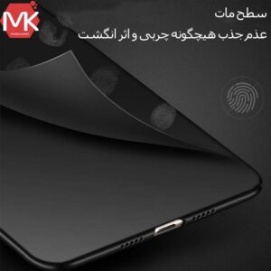 قاب ژله ای آنر Micro Matte Slim TPU Case | Honor 9