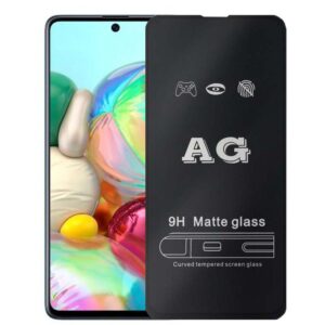 محافظ صفحه مات سامسونگ Tempered Matte Glass | Galaxy A71