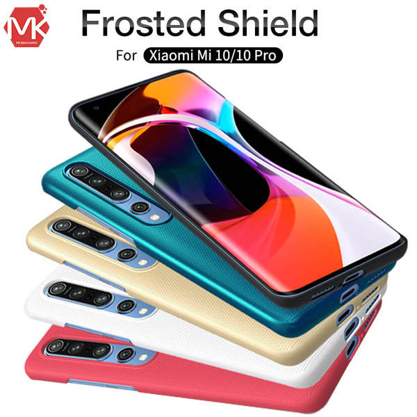 قاب نیلکین شیائومی Frosted Shield Nillkin Case Mi 10 | Mi 10 Pro