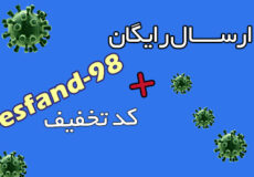coronavirus قالبه با کرونا ویروس