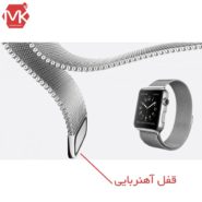 بند اپل واچ Apple Watch Stainless Milanese Loop Band | 42mm | 44mm