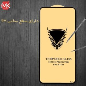 محافظ صفحه روکش سخت شیائومی Golden Armor OG Glass | Mi CC9 | Mi 9 Lite