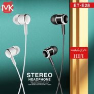 هندزفری سیمی ارلدام Earldom High Quality Stereo Headphone | ET-E28