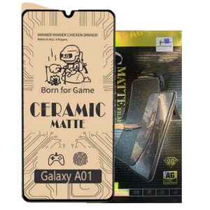 محافظ سرامیک مات سامسونگ Ceramics Matte Film | Galaxy A01
