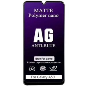 محافظ صفحه سرامیکی سامسونگ Matte Anti-Blue Protector | Galaxy A50