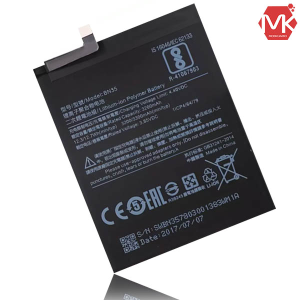 باتری اصل گوشی شیائومی Original BN35 Battery | Redmi 5