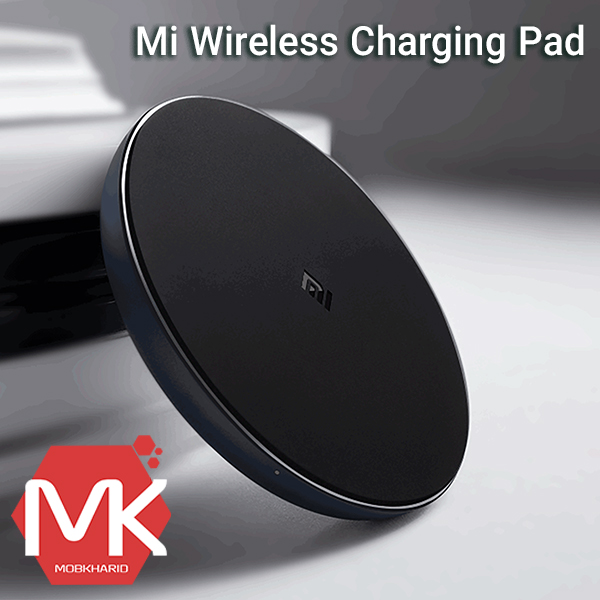 Buy price Mi Wireless Charging Pad (Global) خرید شارژر وایرلس