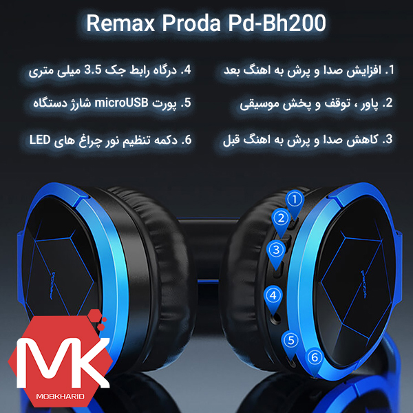 Buy price Remax Proda Pd-Bh200 wireless headphone خرید هدفون بلوتوثی