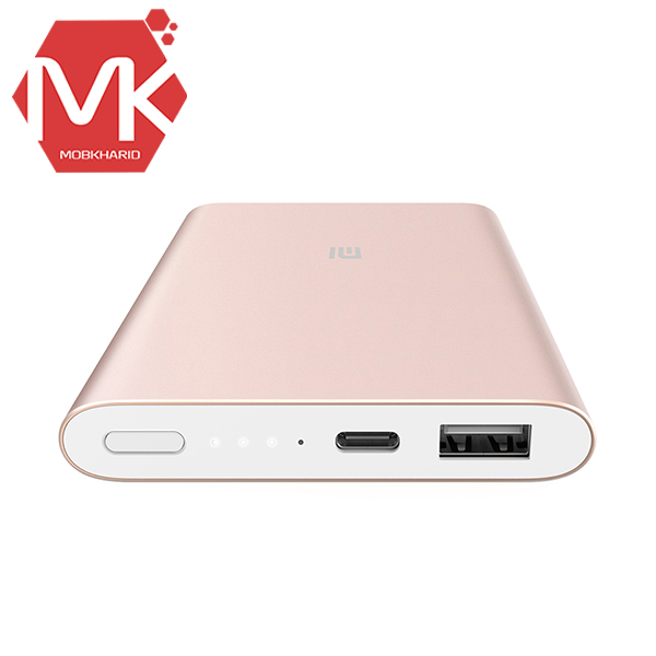 mi power bank pro plm03zm