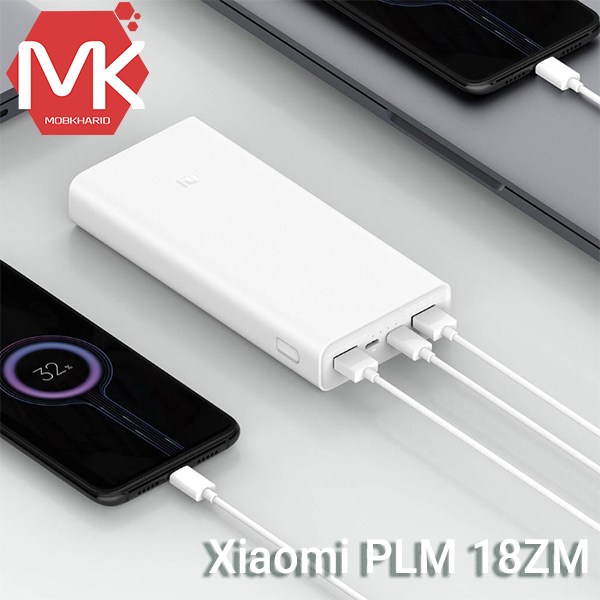Buy price Xiaomi Power Bank 3 PLM18ZM خرید پاوربانک