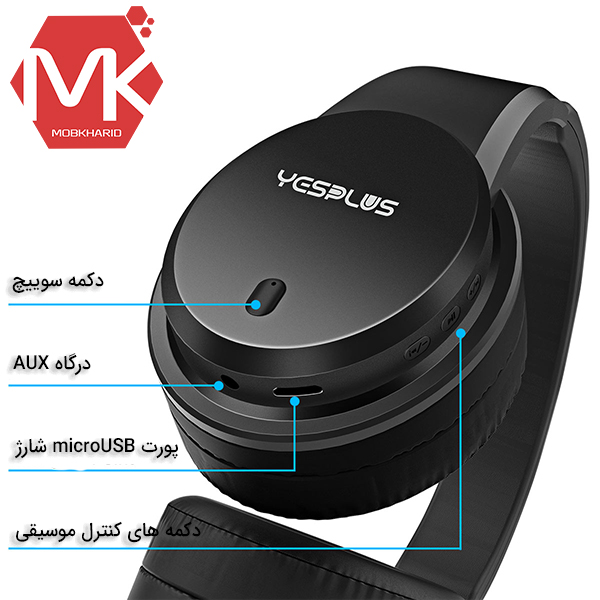 Buy price Yesplus YS-503 wireless headphone خرید هدفون بلوتوثی