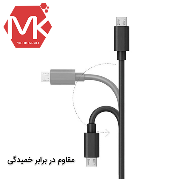 Buy price gocomma xiaomi micro usb charge cable خرید کابل شارژ و مبدل