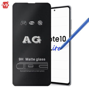 محافظ مات سامسونگ Screen Matte Glass | Galaxy Note 10 Lite | S10 Lite