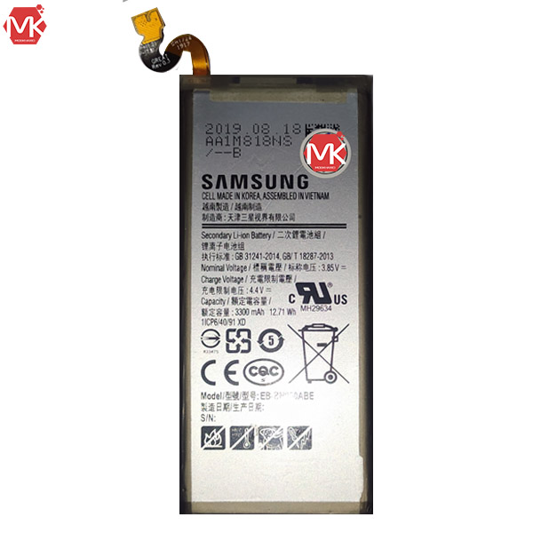 باتری اصلی سامسونگ BN950ABE Battery | Galaxy Note 8
