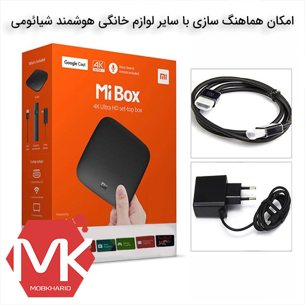 mi box 4k ultra hd set top box price