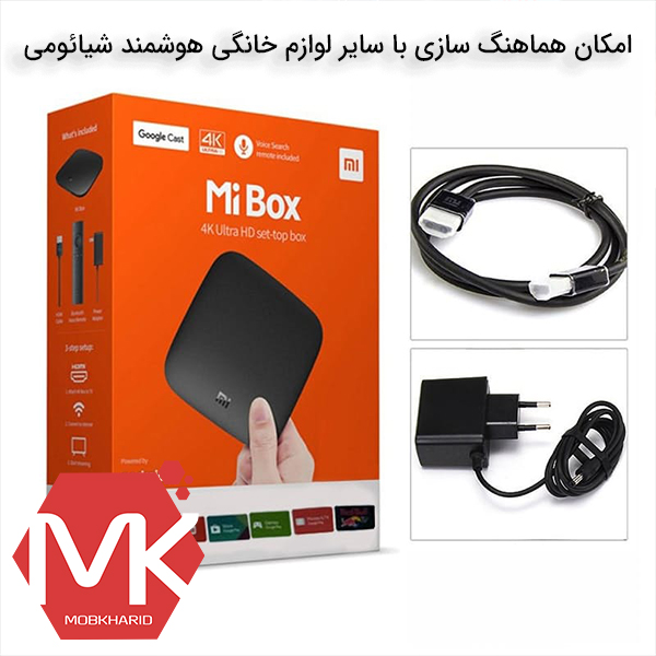 Buy price Mi TV Box S eu خرید تی وی باکس