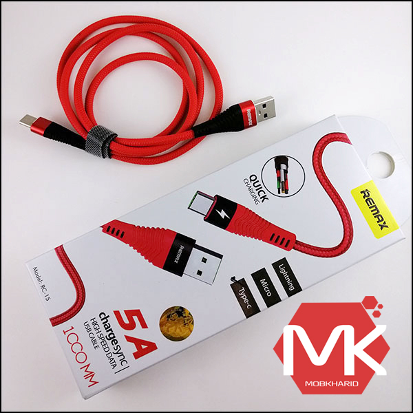 Buy price Remax RC15 Type-C cable خرید کابل شارژ 