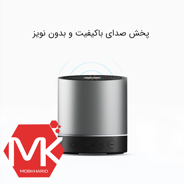 Buy price Wk design D6 speaker خرید اسپیکر بلوتوثی