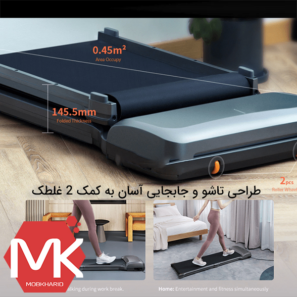 Buy price Xiaomi Walkingpad C1 Alloy Version خرید تردمیل 