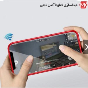 قاب مگنتی آیفون Magnetic Case | iphone 11 Pro Max